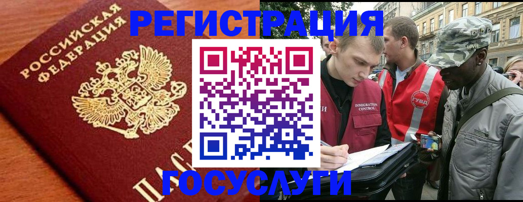 форма 3 в Нижегородской области